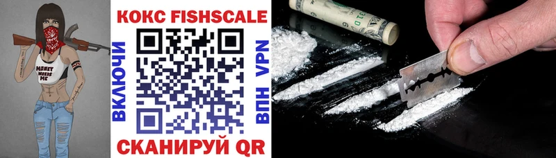 COCAIN Columbia  Купить  Артёмовский 