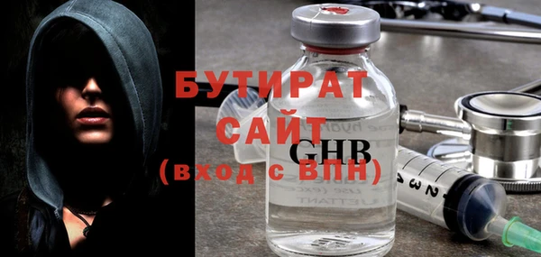 меф Киренск