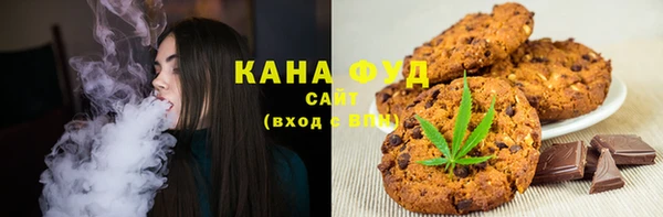 меф Киренск