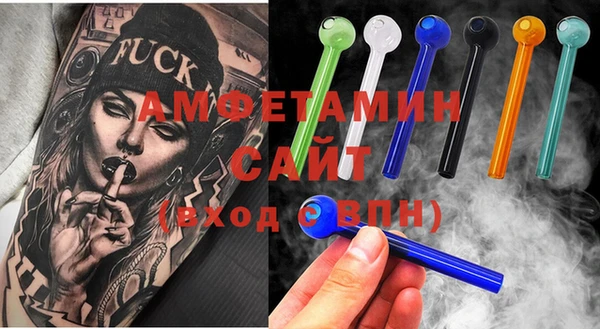 ГАЛЛЮЦИНОГЕННЫЕ ГРИБЫ Киреевск