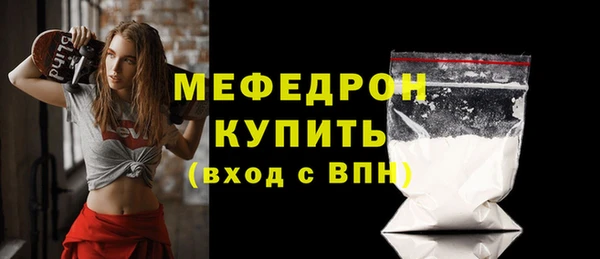 ГАЛЛЮЦИНОГЕННЫЕ ГРИБЫ Киреевск