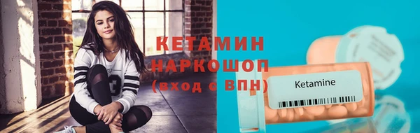 меф Киренск