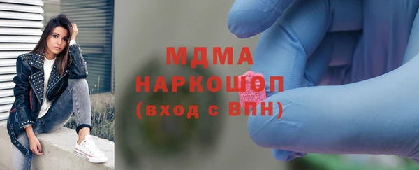 меф Киренск