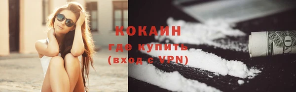 меф Киренск