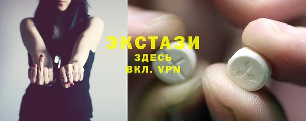 меф Киренск
