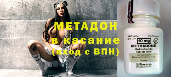 меф Киренск
