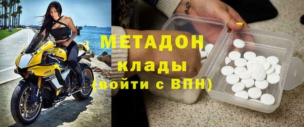 спайс Кинешма