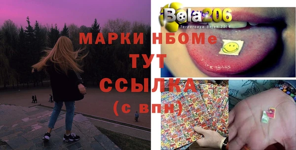 меф Киренск