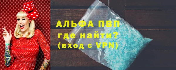 ГАЛЛЮЦИНОГЕННЫЕ ГРИБЫ Киреевск