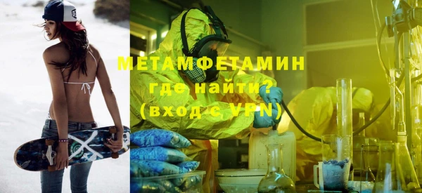 меф Киренск