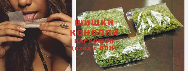 ГАЛЛЮЦИНОГЕННЫЕ ГРИБЫ Киреевск
