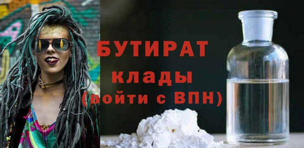меф Киренск