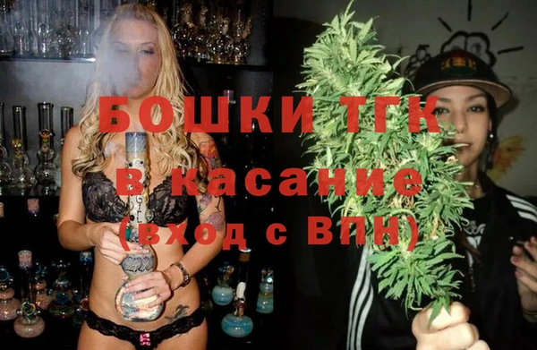 ГАЛЛЮЦИНОГЕННЫЕ ГРИБЫ Киреевск