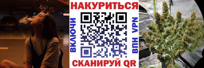 Бошки Шишки VHQ  Купить где  Артёмовский 